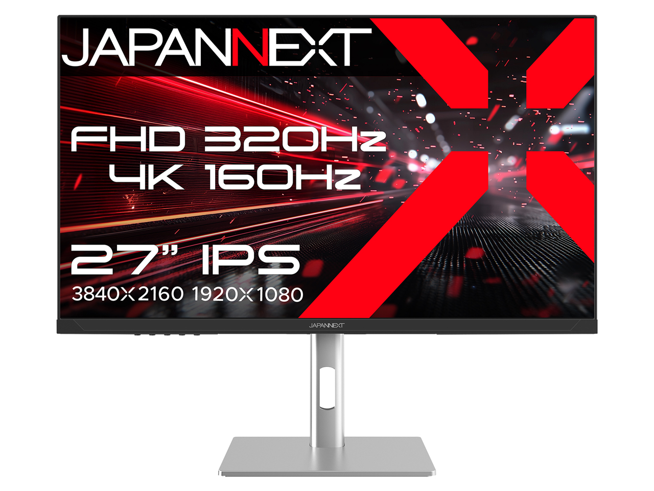 JN-IPS27G1632UF-HSP [27インチ]