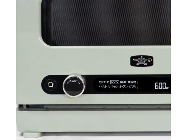 Aladdin �O���t�@�C�g�I�[�u�������W AEM-G14A(G) [�O���[��]