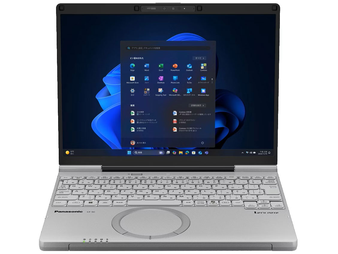 メモリ容量:16GB パナソニック(Panasonic)のノートパソコン 比較