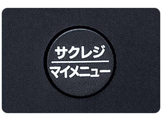 EVERINO ES-GX26-BM [�X���[�g�u���b�N]