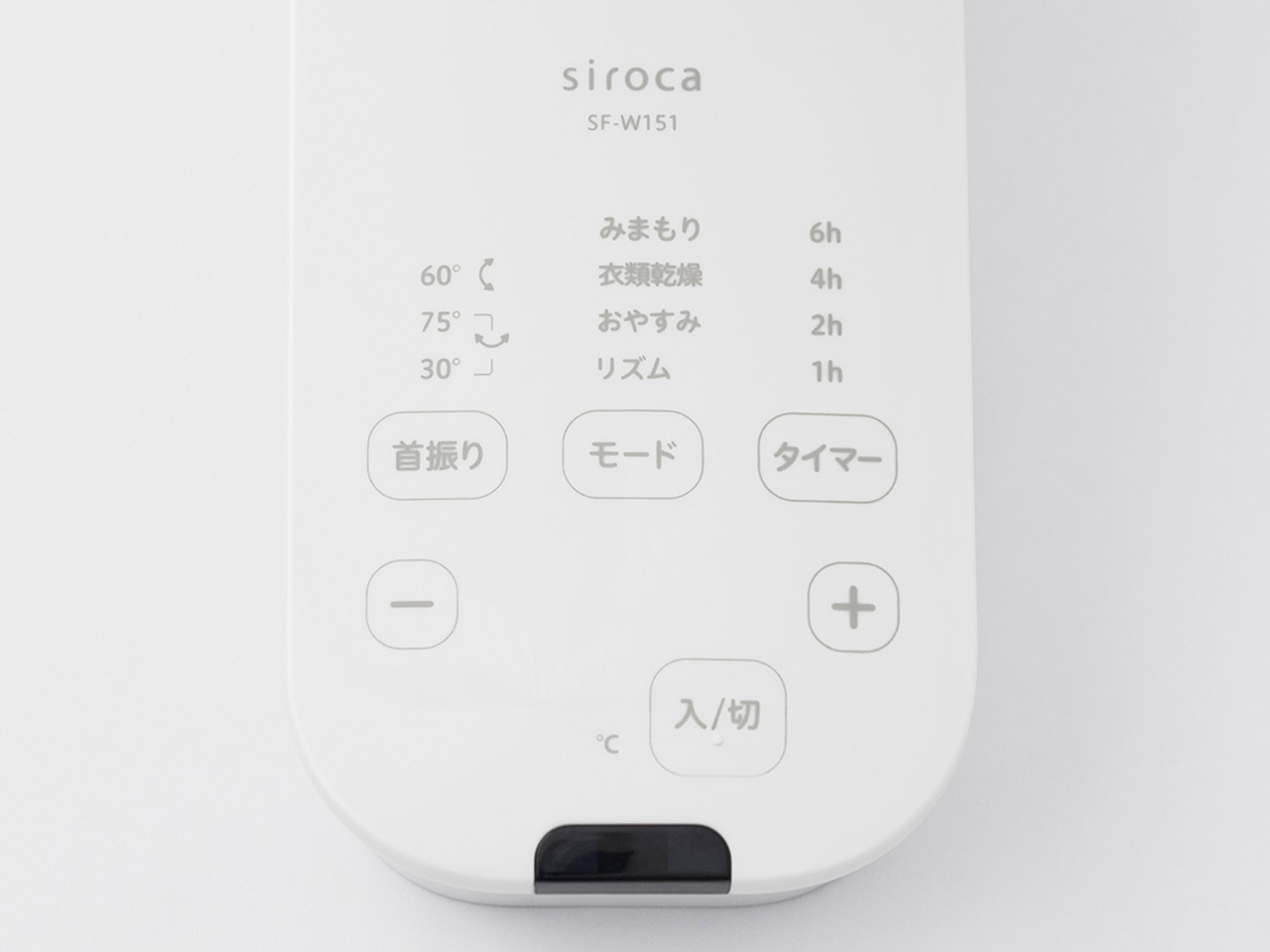 SF-W151 [�z���C�g]