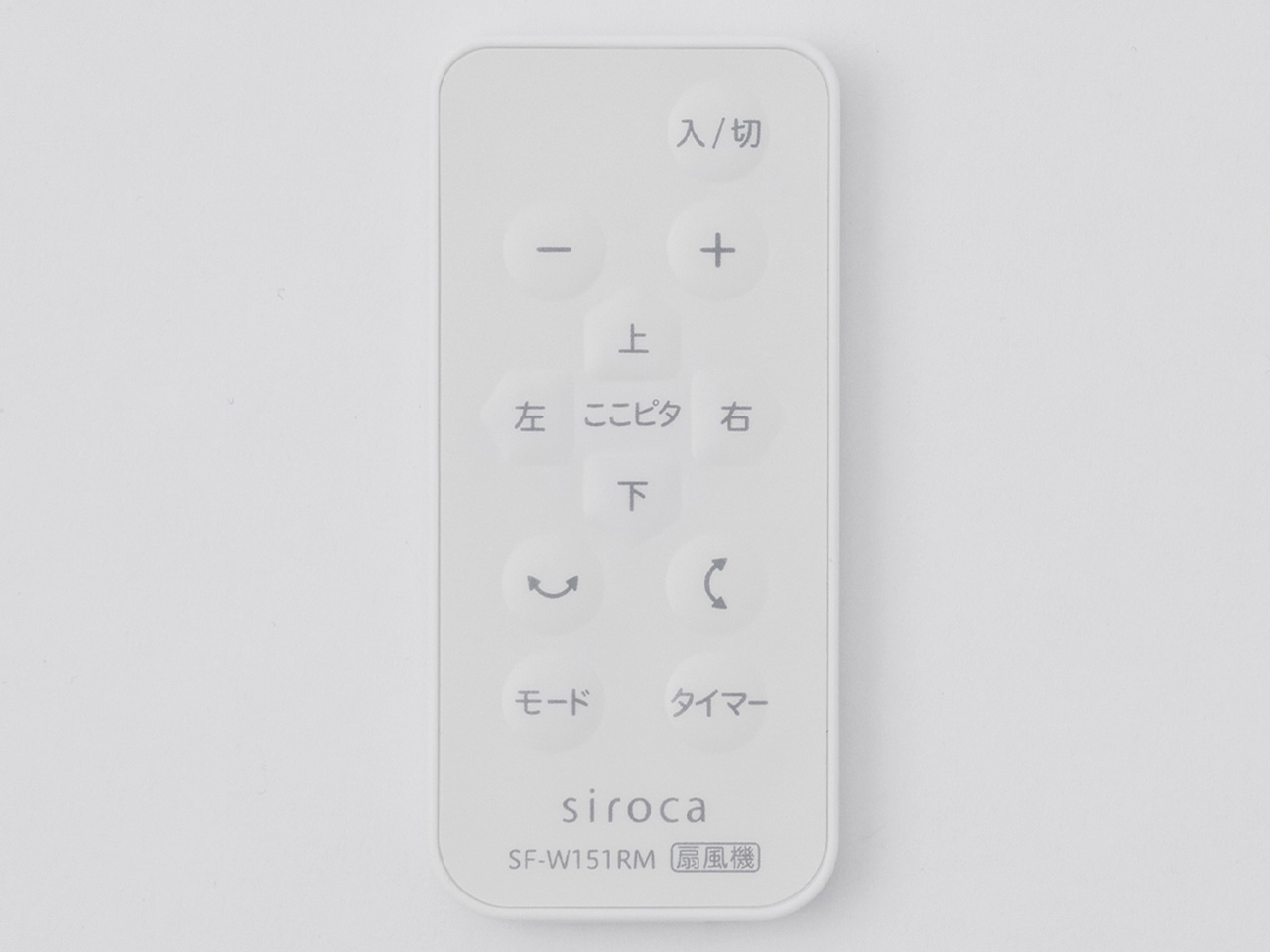 SF-W151 [�z���C�g]