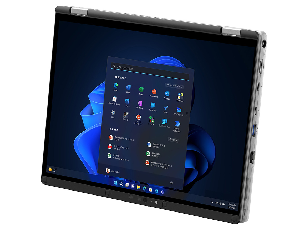 Let's note QR4 CF-QR4XRBCP [�J�[���O���C]