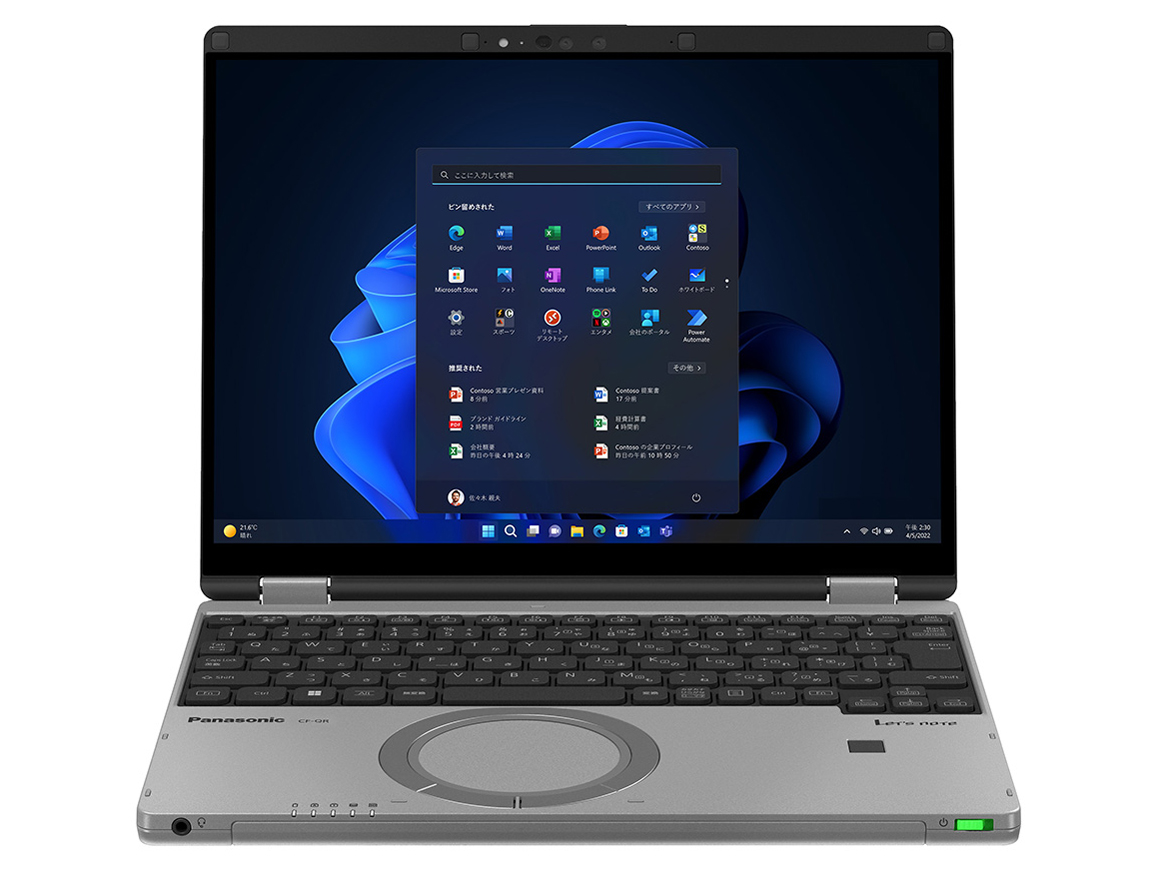 Let's note QR4 CF-QR4XRBCP [�J�[���O���C] �̐��i�摜