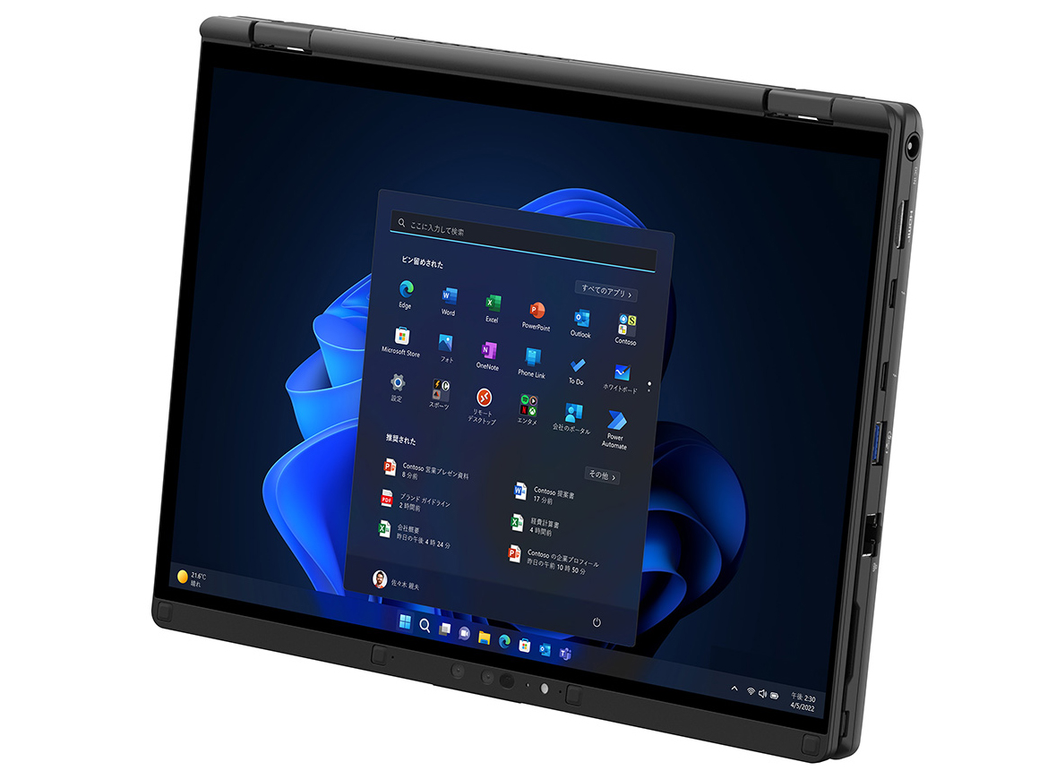 Let's note QR4 CF-QR4XSBCP [�W�F�b�g�u���b�N]