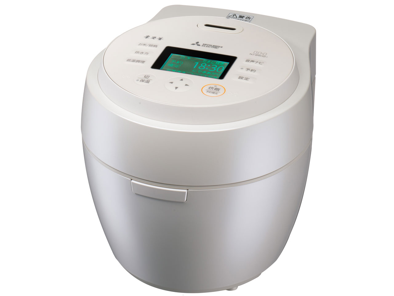 三菱電機 本炭釜 紬 NJ-BW10H-W [白真珠] 価格比較 - 価格.com
