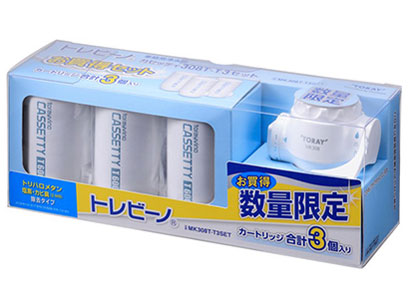 トレビーノ カセッティ MK308T-T3SET