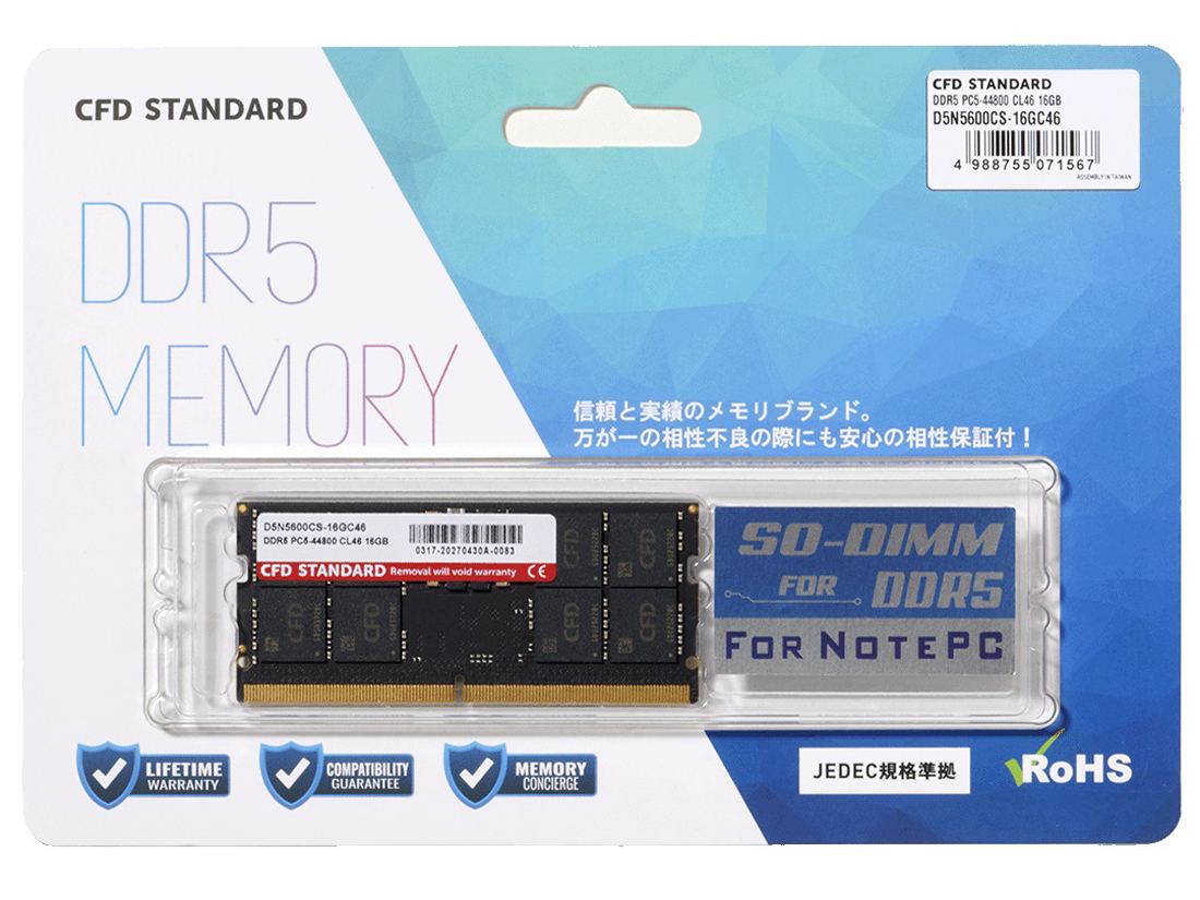 D5N5600CS-16GC46 [SODIMM DDR5 PC5-44800 16GB] �̐��i�摜