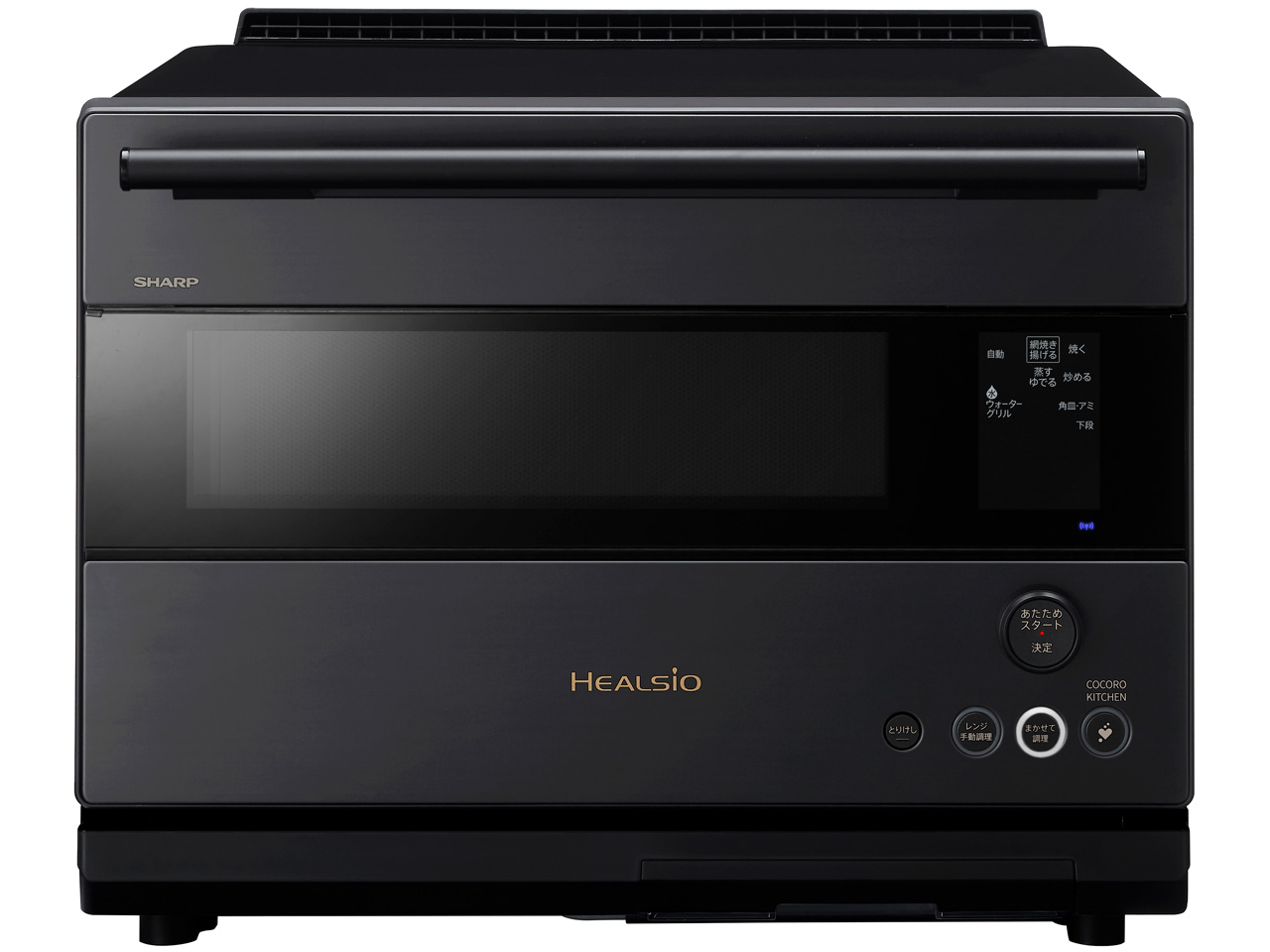 【動工具 factory様】シャープウオーターオーブンヘルシオ　AX-N1B 推奨品】シャープ AX-N1B ウォーターオーブン ヘルシオ マット