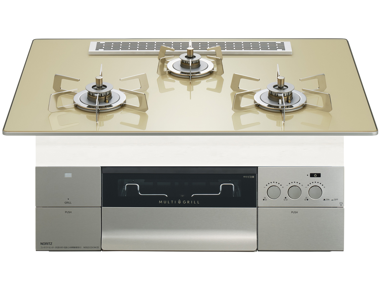 PROGRE S�EFLAT N3S25PWASFSTESC 12A13A [�V�����p���S�[���h] �̐��i�摜