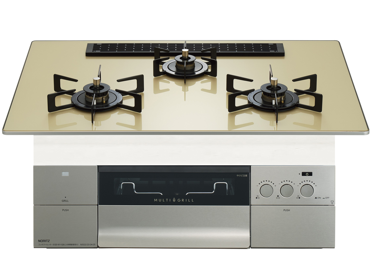 PROGRE S�EFLAT N3S25PWASFSTEC 12A13A [�V�����p���S�[���h] �̐��i�摜