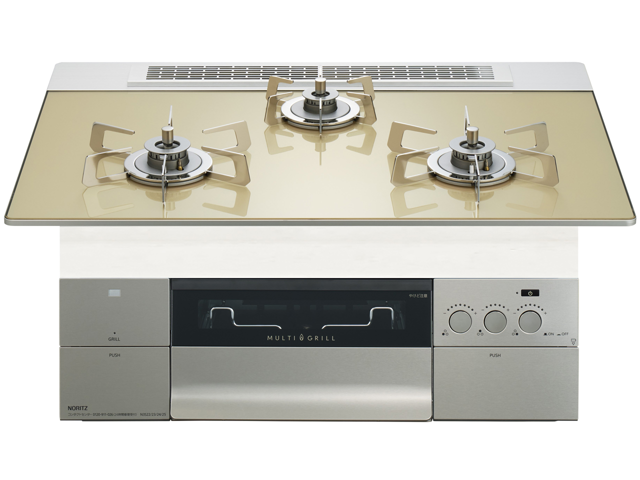 PROGRE FLAT N3S23PWASFSTESC LP [�V�����p���S�[���h] �̐��i�摜