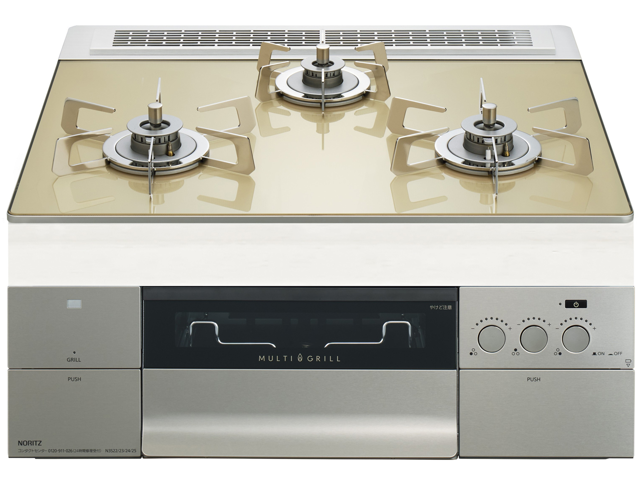 PROGRE FLAT N3S22PWASFSTESC 12A13A [�V�����p���S�[���h] �̐��i�摜