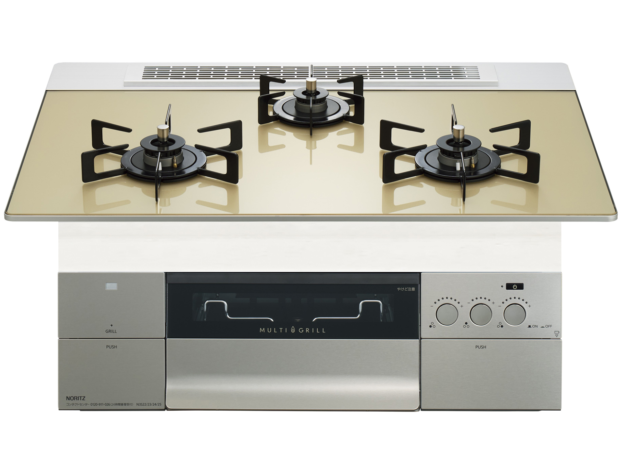 PROGRE FLAT N3S23PWASFSTEC LP [�V�����p���S�[���h] �̐��i�摜