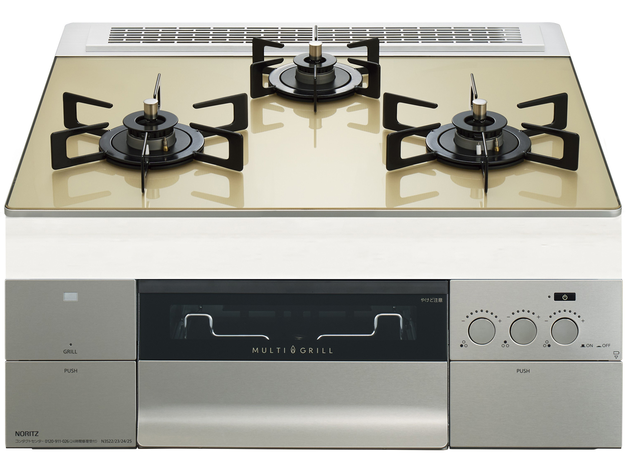 PROGRE FLAT N3S22PWASFSTEC 12A13A [�V�����p���S�[���h] �̐��i�摜