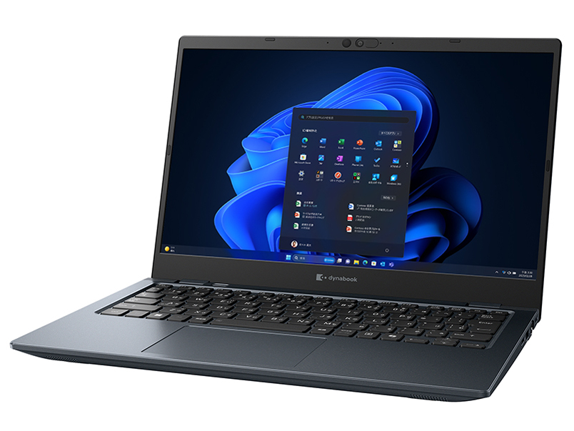 Dynabookudynabook GZ/HYv