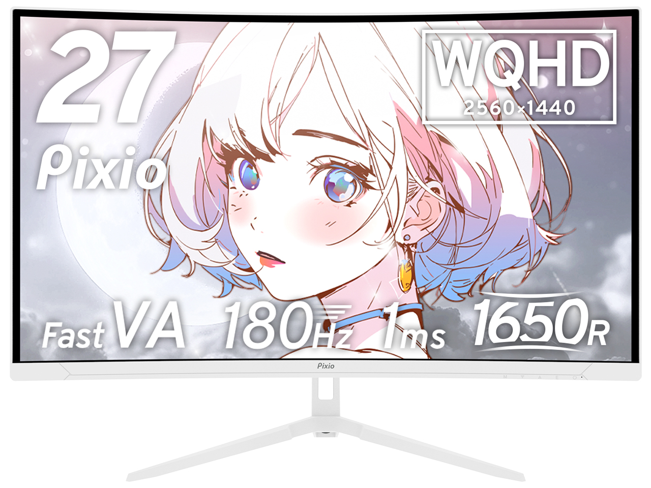 PXC278 Wave White [27�C���` �z���C�g] �̐��i�摜