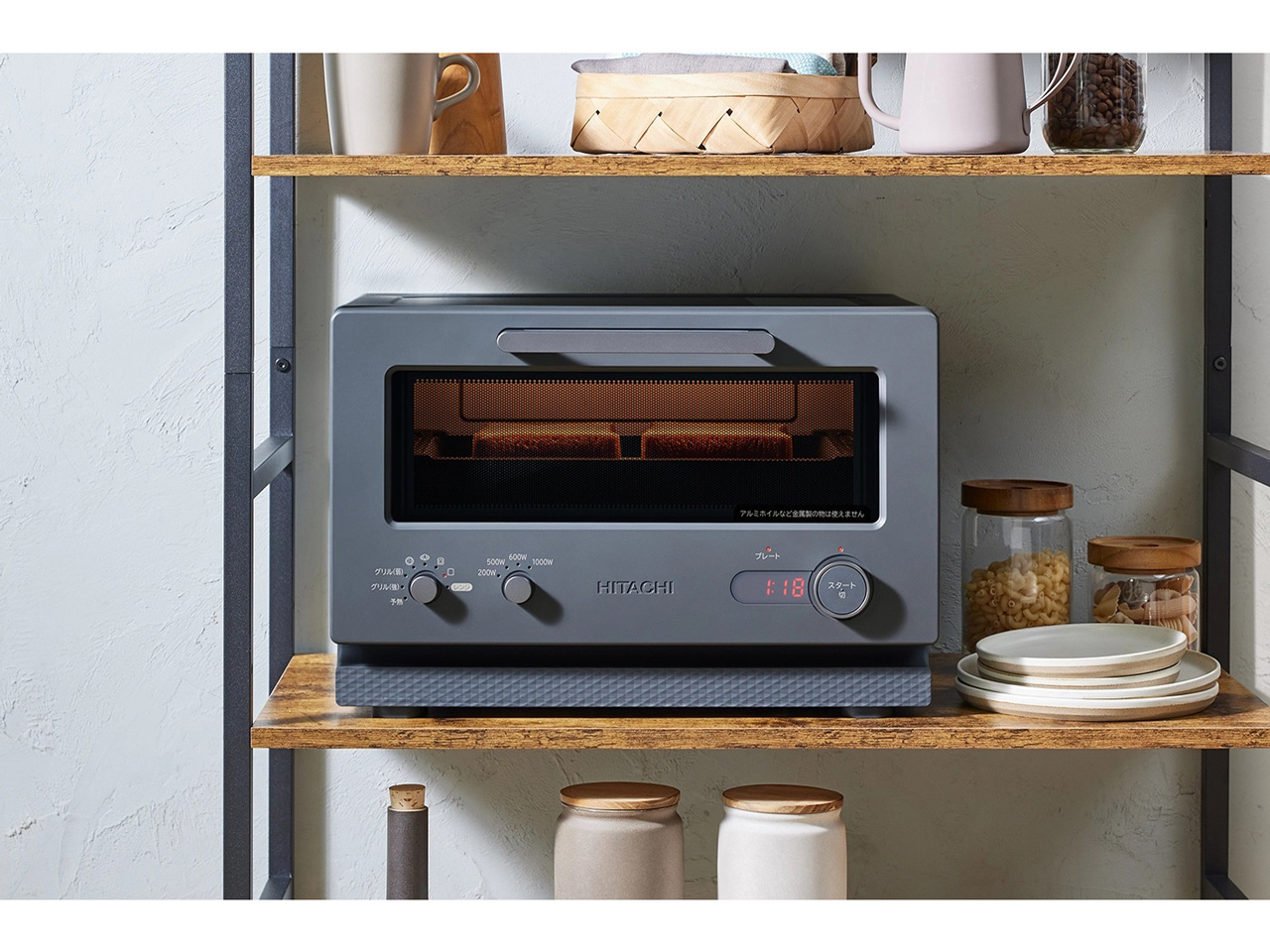 2in1�g�[�X�^�[�����W MRT-F100(H) [�`���R�[���O���[]