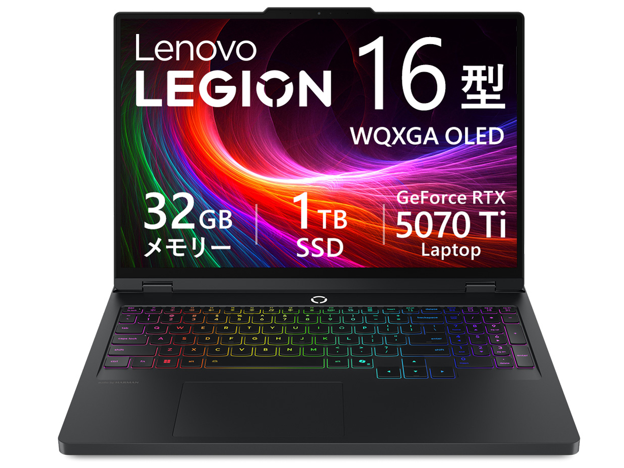 価格.com】ノートパソコン | 通販・価格比較・製品情報