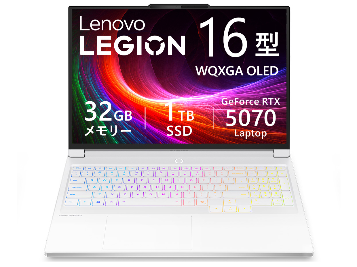 ご要望により希望購入価格まで値引きしました。 lenovo ノートパソコン 価格.com】ノートパソコン | 通販・価格比較・製品情報