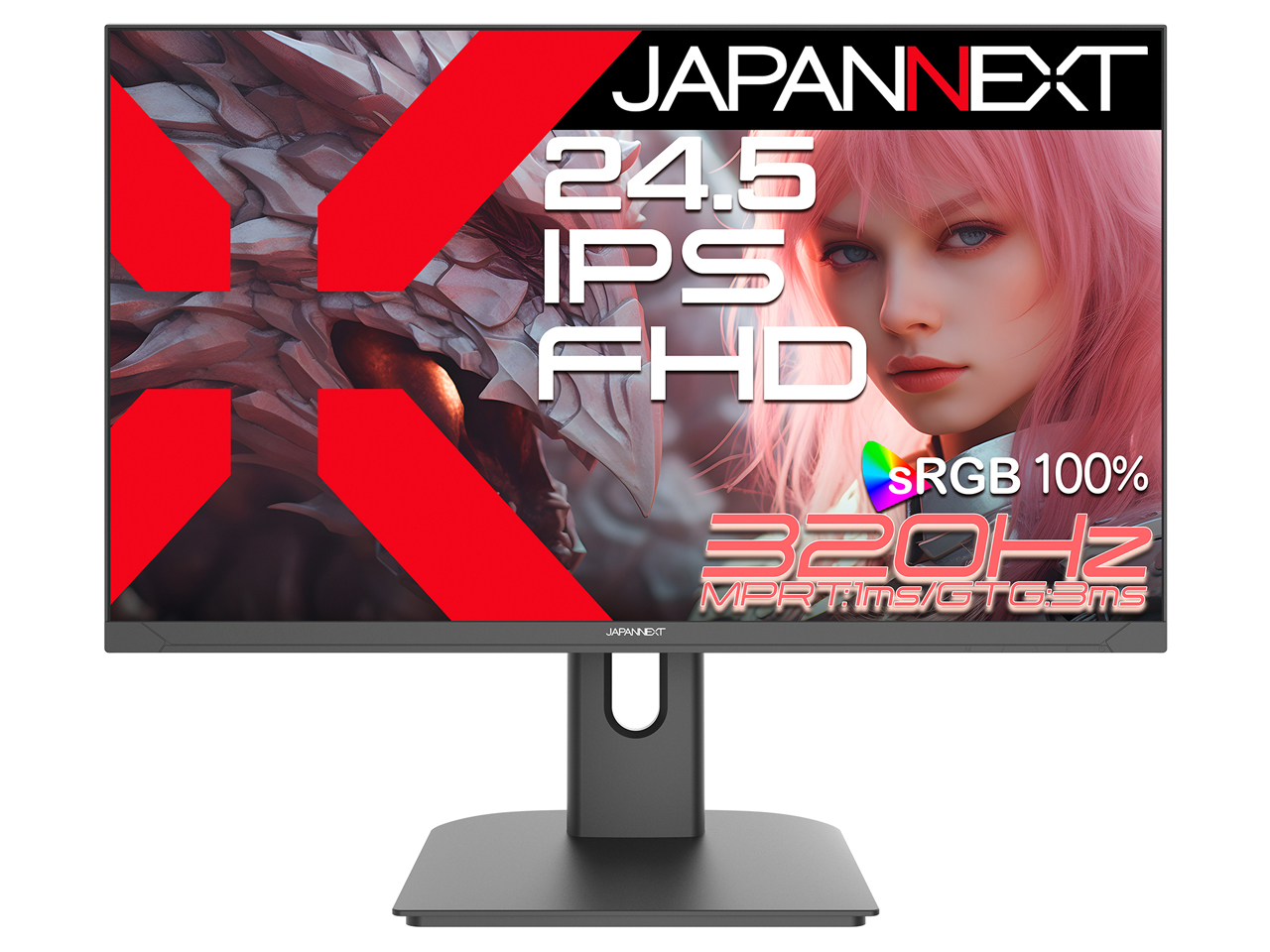 JN-IPS245G320F [24.5インチ]