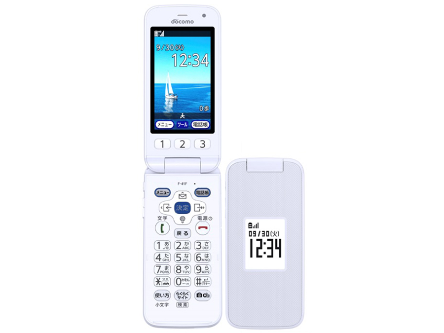 F-41C シルバー携帯電話本体 充電器付き らくらくフォン docomo arrows F-41Cシルバー 本体 純正充電器付き - メルカリ