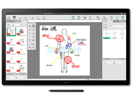 Cintiq 24 touch ���f�B�J�����f�� DTH246EK4C/MEDICAL �̐��i�摜