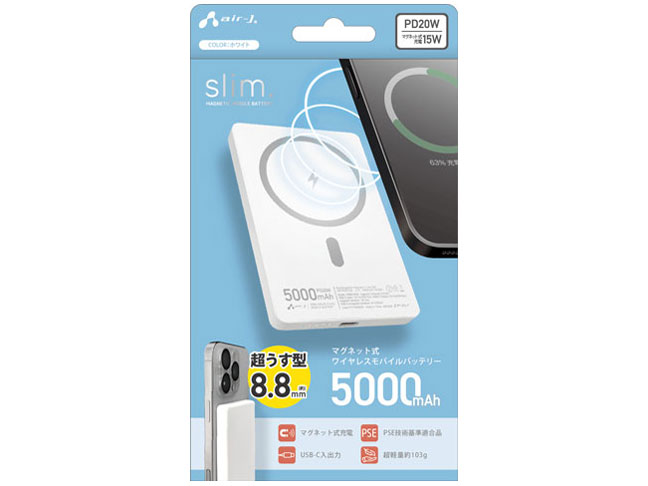 MBM-5000S WH [�z���C�g] �̐��i�摜