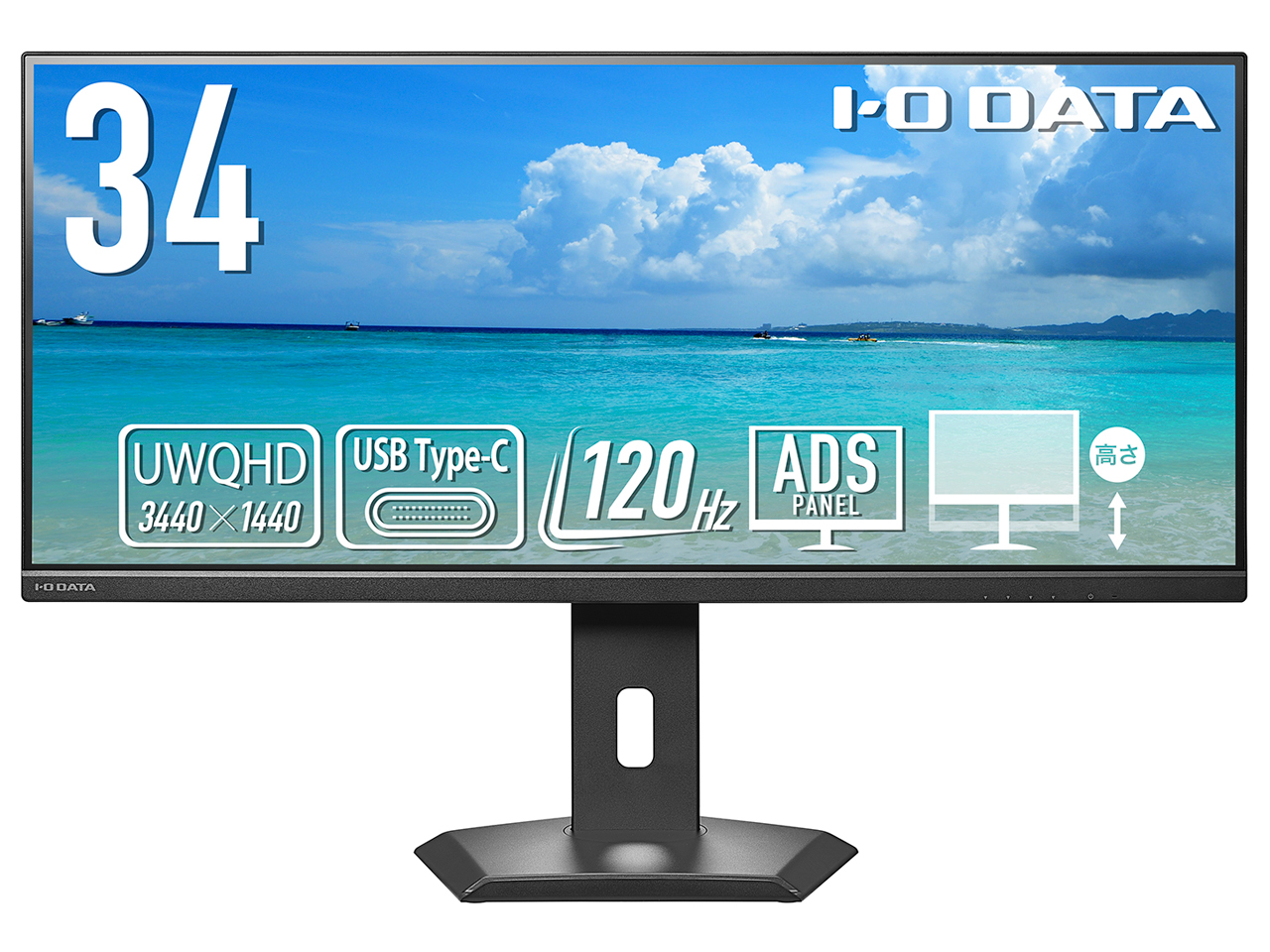 LCD-CWQ341SDB-FX [34インチ ブラック]