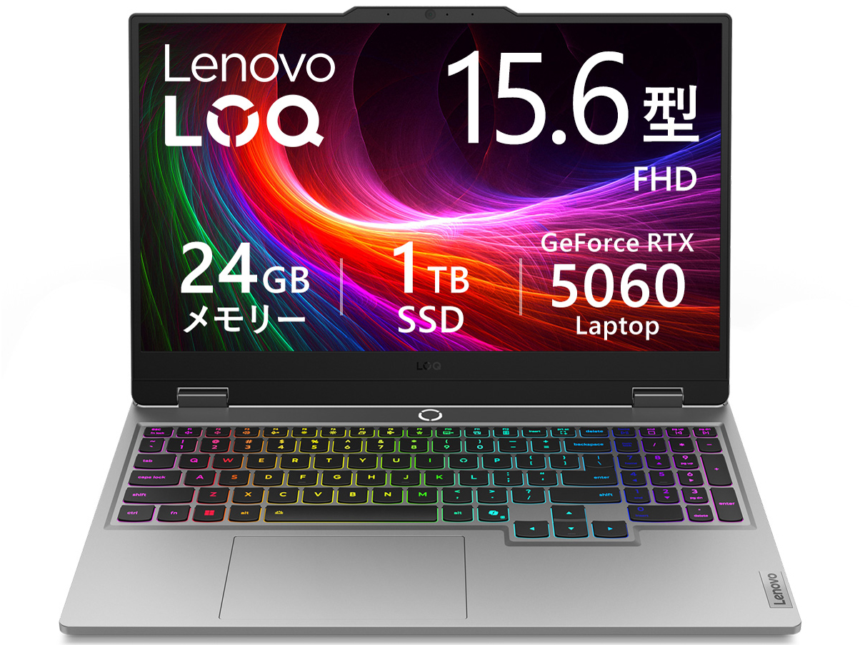 Lenovo LOQ 15AHP10 Ryzen 7 250�ERTX 5060�E24GB�������[�E1TB SSD�E15.6�^�t��HD�EIPS�t������ 83JGCTO1WW [���i�O���[] �̐��i�摜