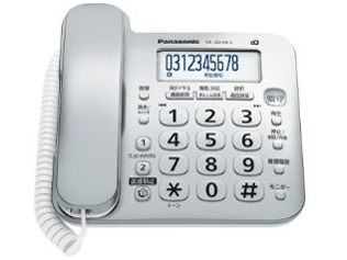 VE-GD28DL-S [�V���o�[]