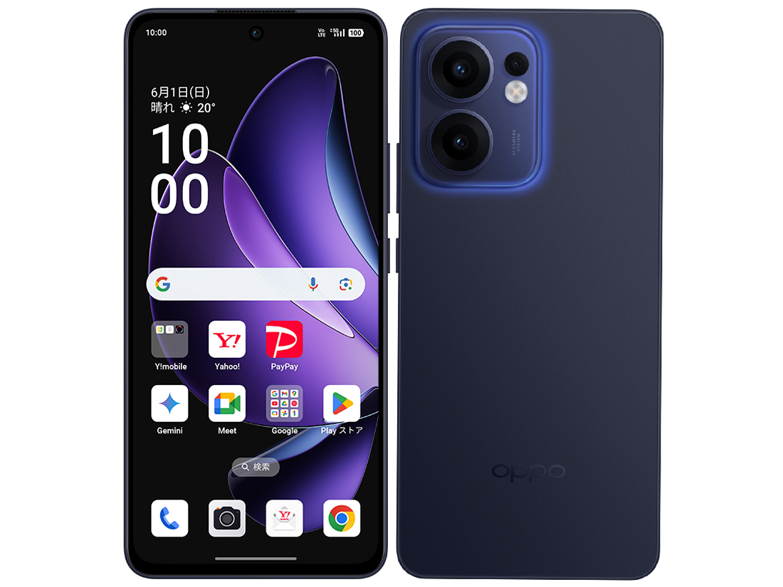 OPPO Reno13 A ���C���o�C�� [���~�i�X�l�C�r�[] �̐��i�摜