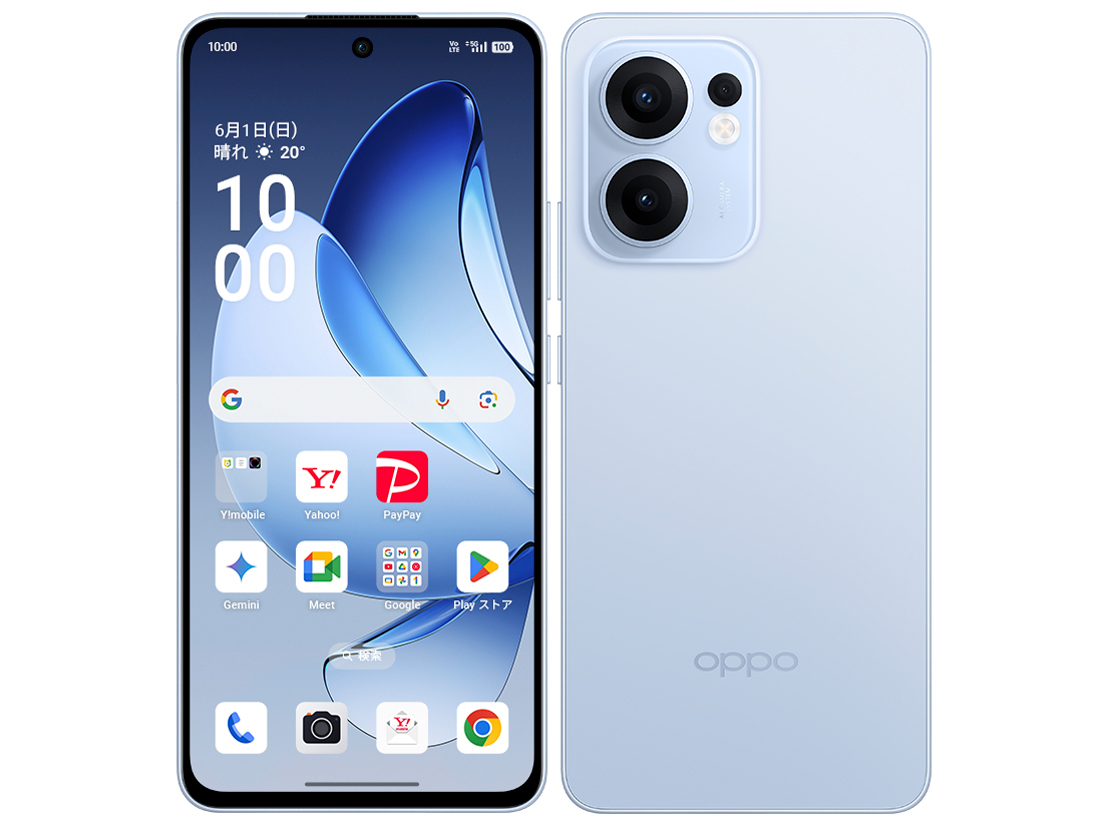 OPPO Reno13 A ���C���o�C�� [�A�C�X�u���[] �̐��i�摜