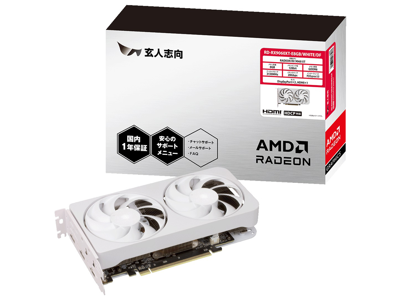 RD-RX9060XT-E8GB/WHITE/DF [PCIExp 8GB] �̐��i�摜