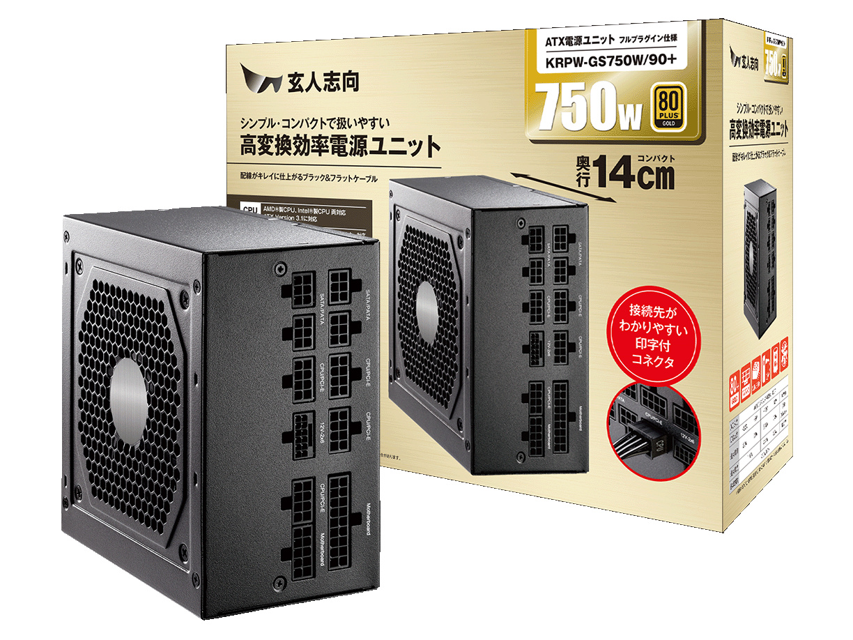 KRPW-GS750W/90+