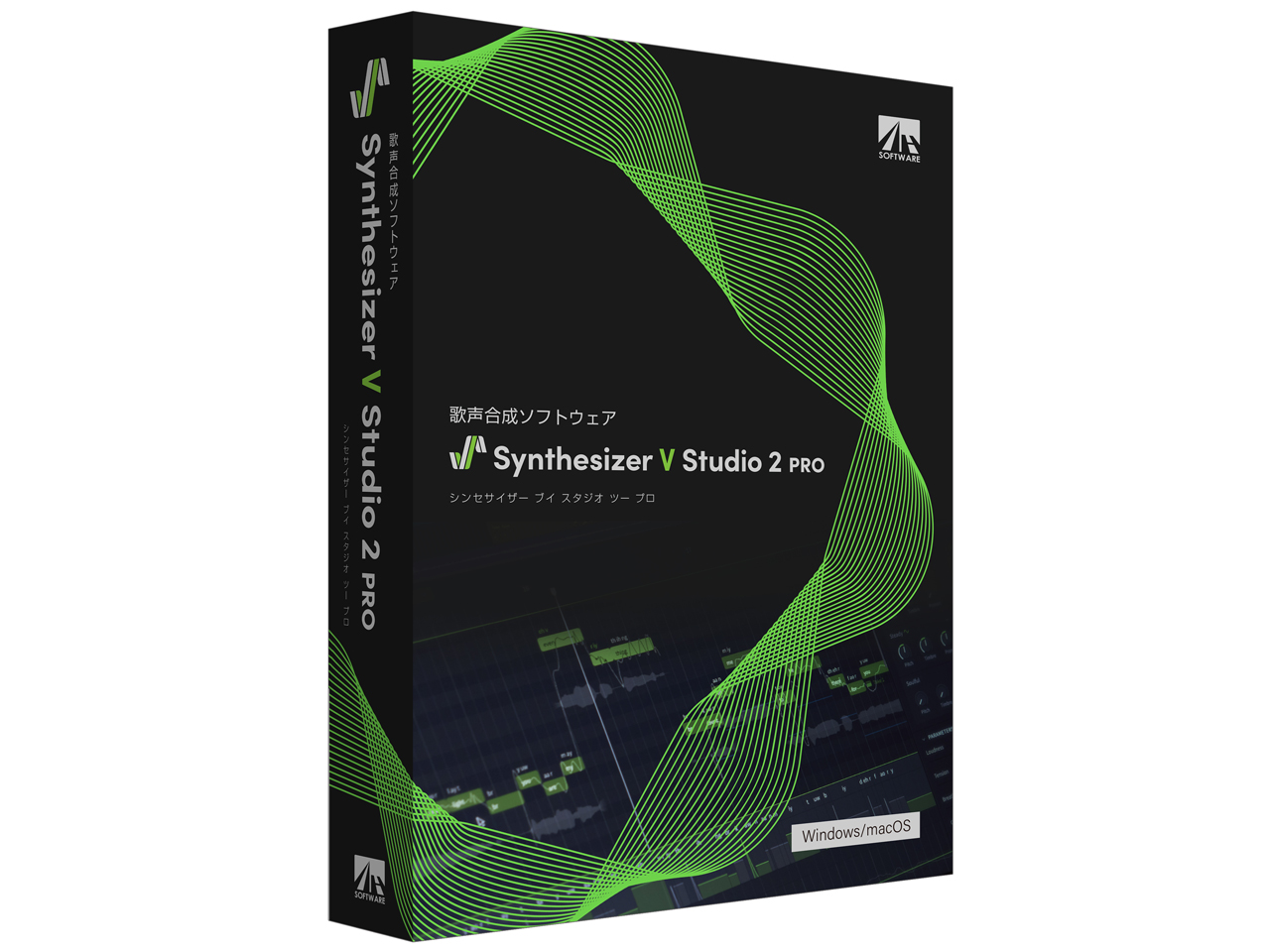 Synthesizer V Studio 2 Pro �̐��i�摜