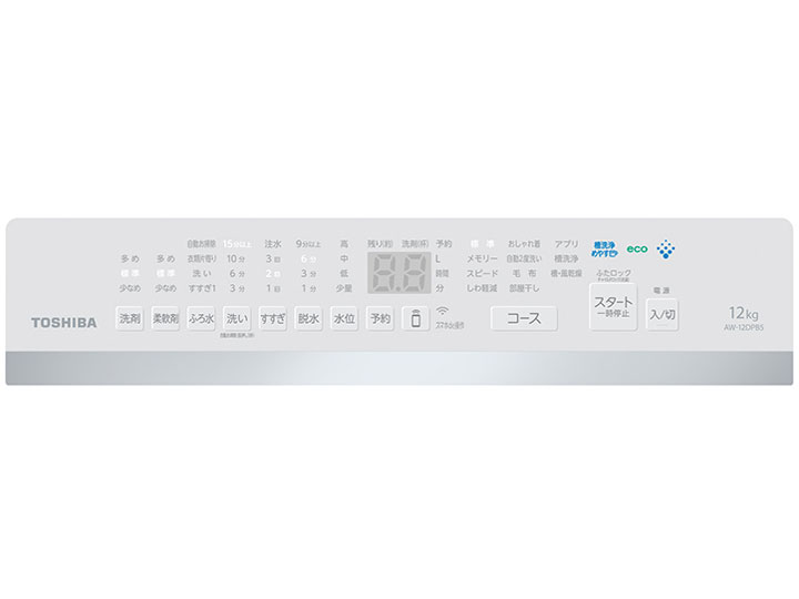 ZABOON AW-12DPB5(W) [�O�����z���C�g]