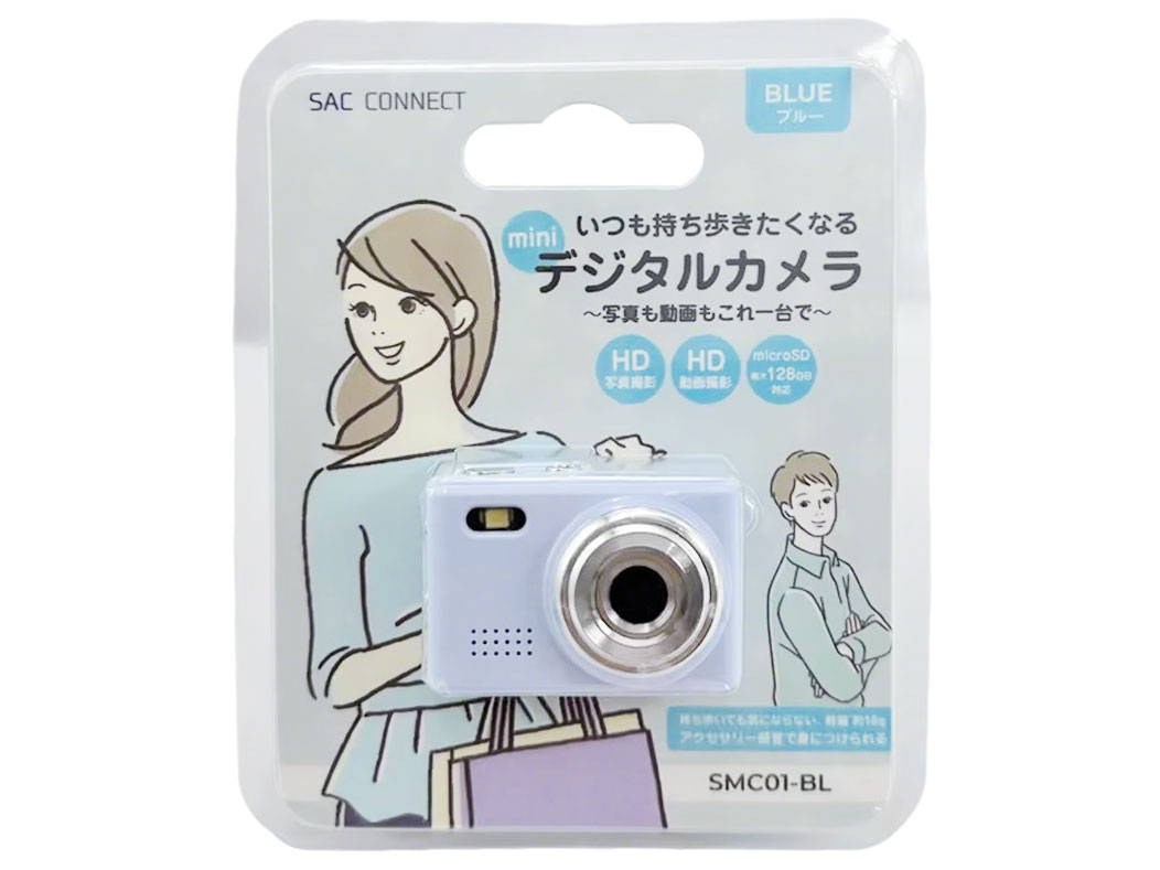 SMC01-BL [�u���[]