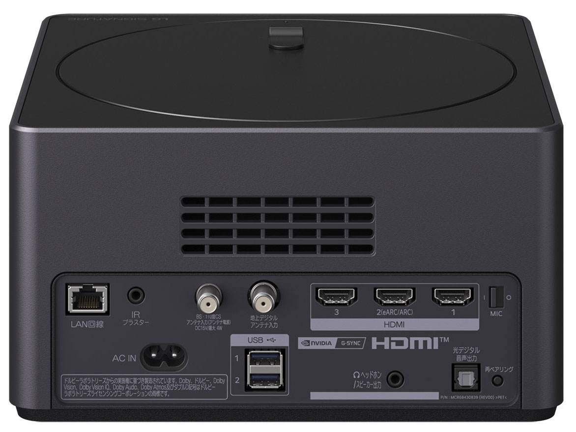 OLED97M5PJA [97�C���`]