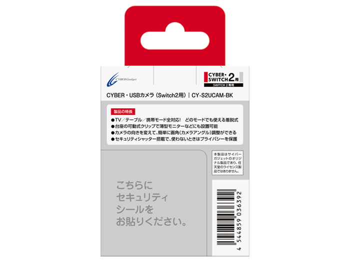 CYBER�EUSB�J����(Switch2�p) CY-S2UCAM-BK [�u���b�N]