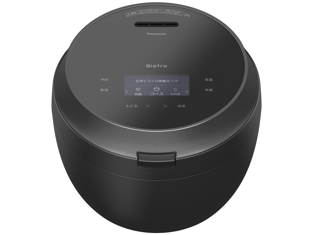 �r�X�g�� SR-X910D-K [�u���b�N]