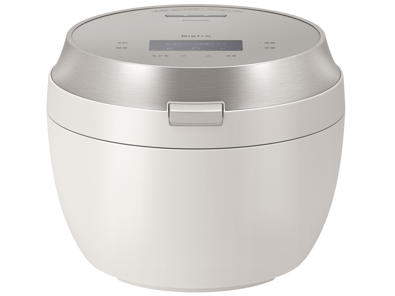 �r�X�g�� SR-X910D-H [���C�g�O���[�W��]