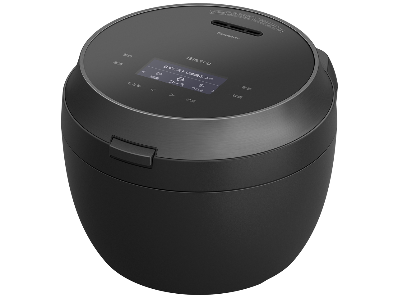 【hands★】Panasonic ビストロ　人気商品　美品　送料無料 楽天市場】オーブンレンジ パナソニック ビストロ（家電）の通販