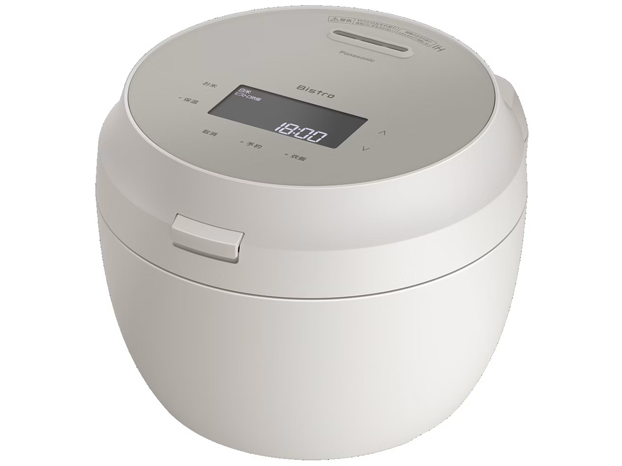 ビストロ SR-X710D-H [ライトグレージュ]