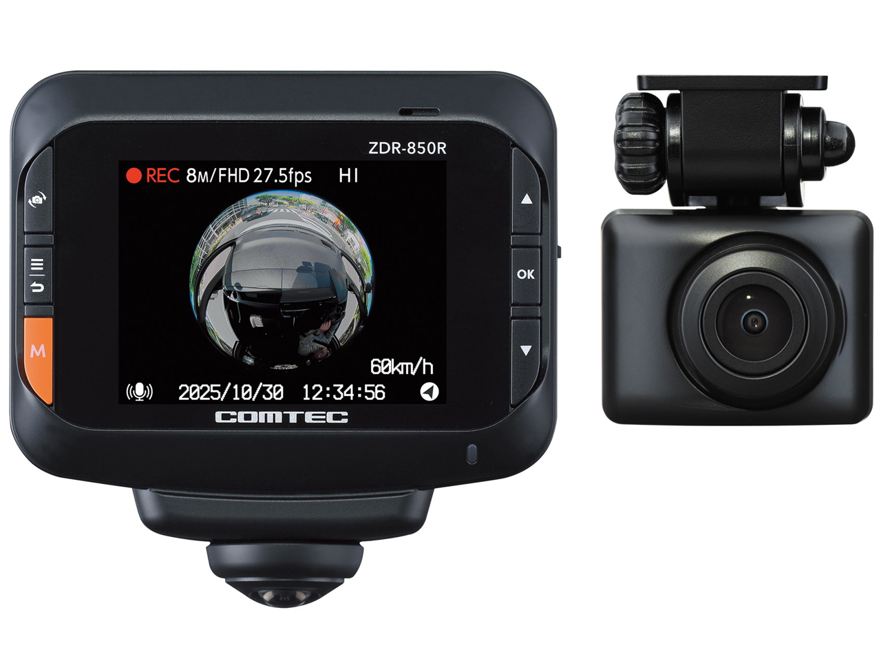 ZDR-850R