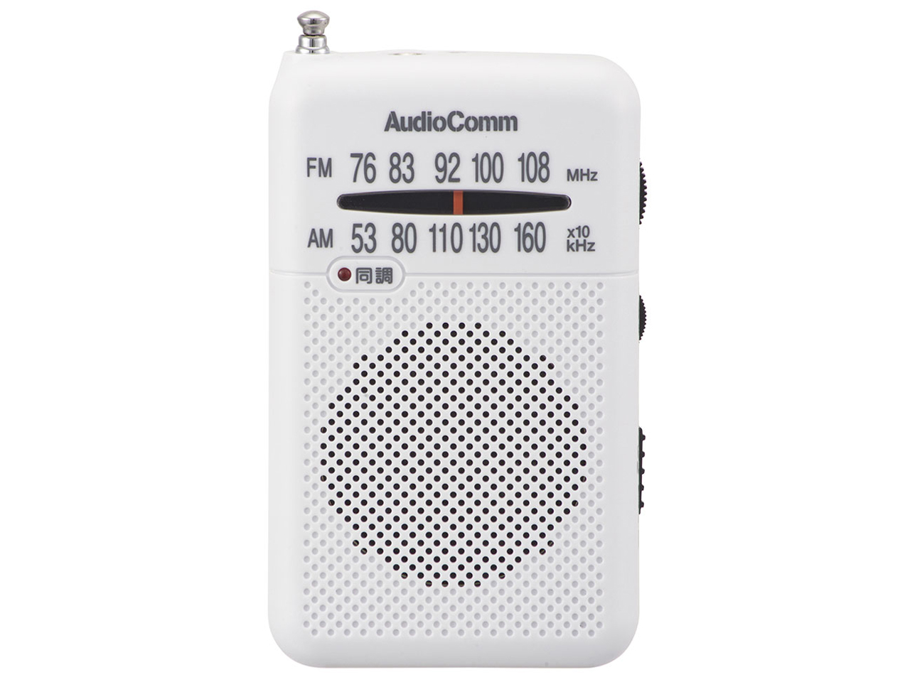 AudioComm RAD-P371S-W [�z���C�g]