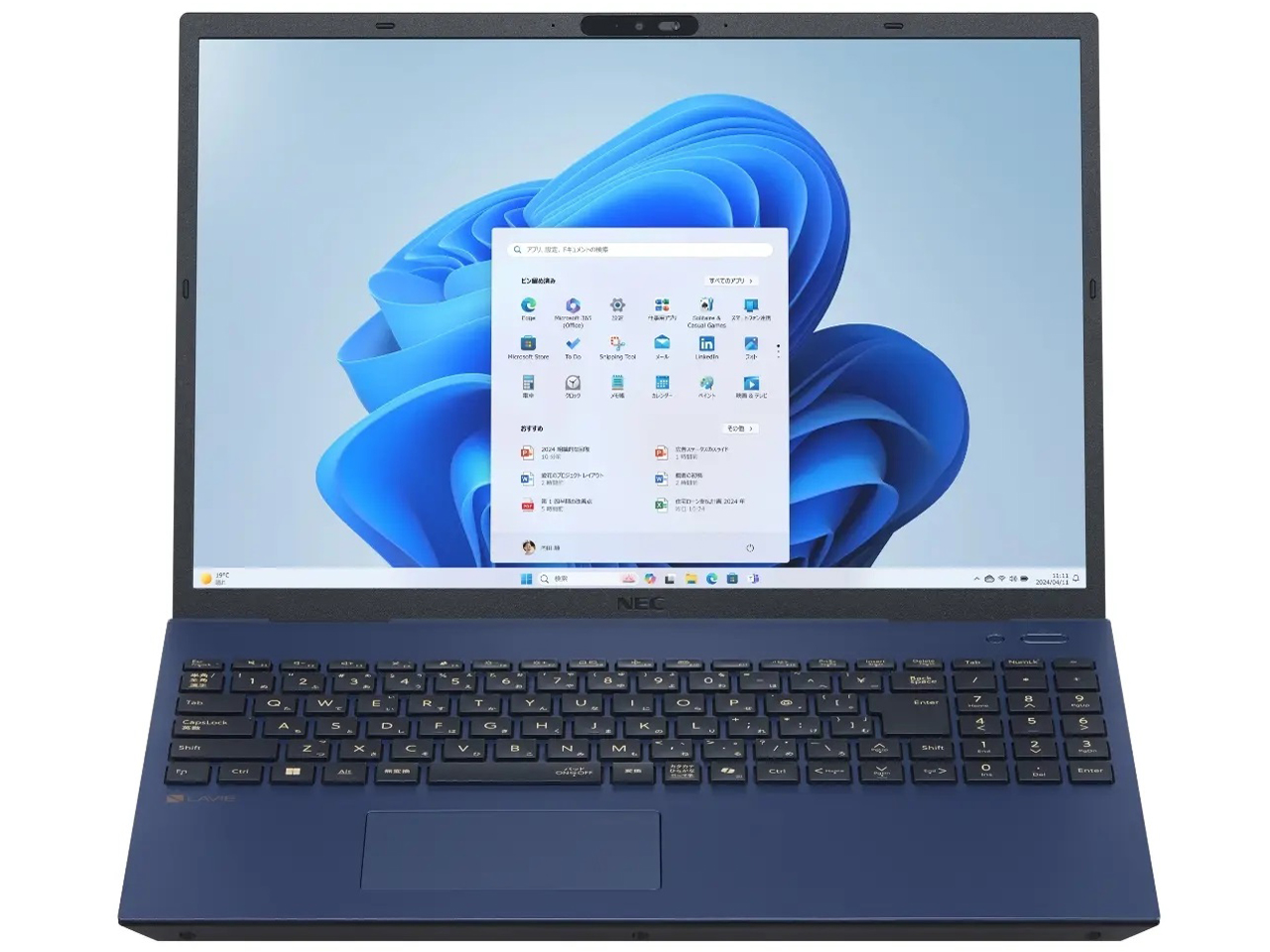 LAVIE N16 N1685/KAL PC-N1685KAL [ネイビーブルー]