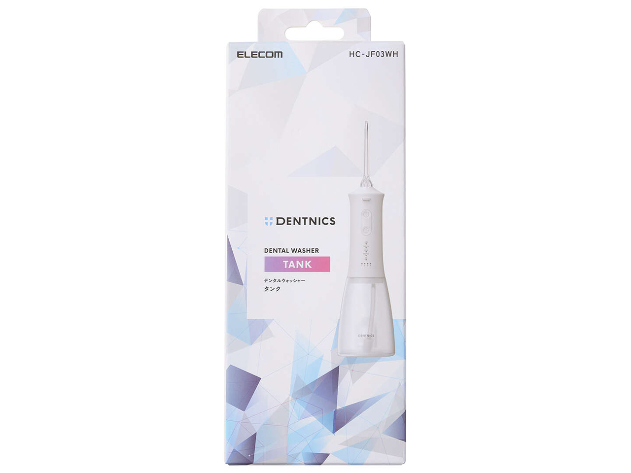 DENTNICS HC-JF03WH [�z���C�g]