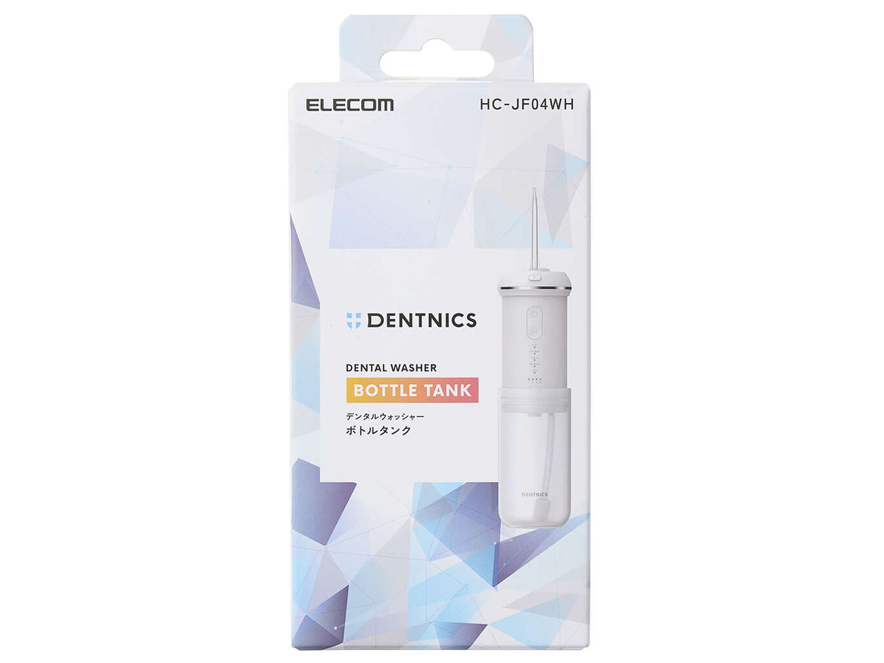 DENTNICS HC-JF04WH [�z���C�g]