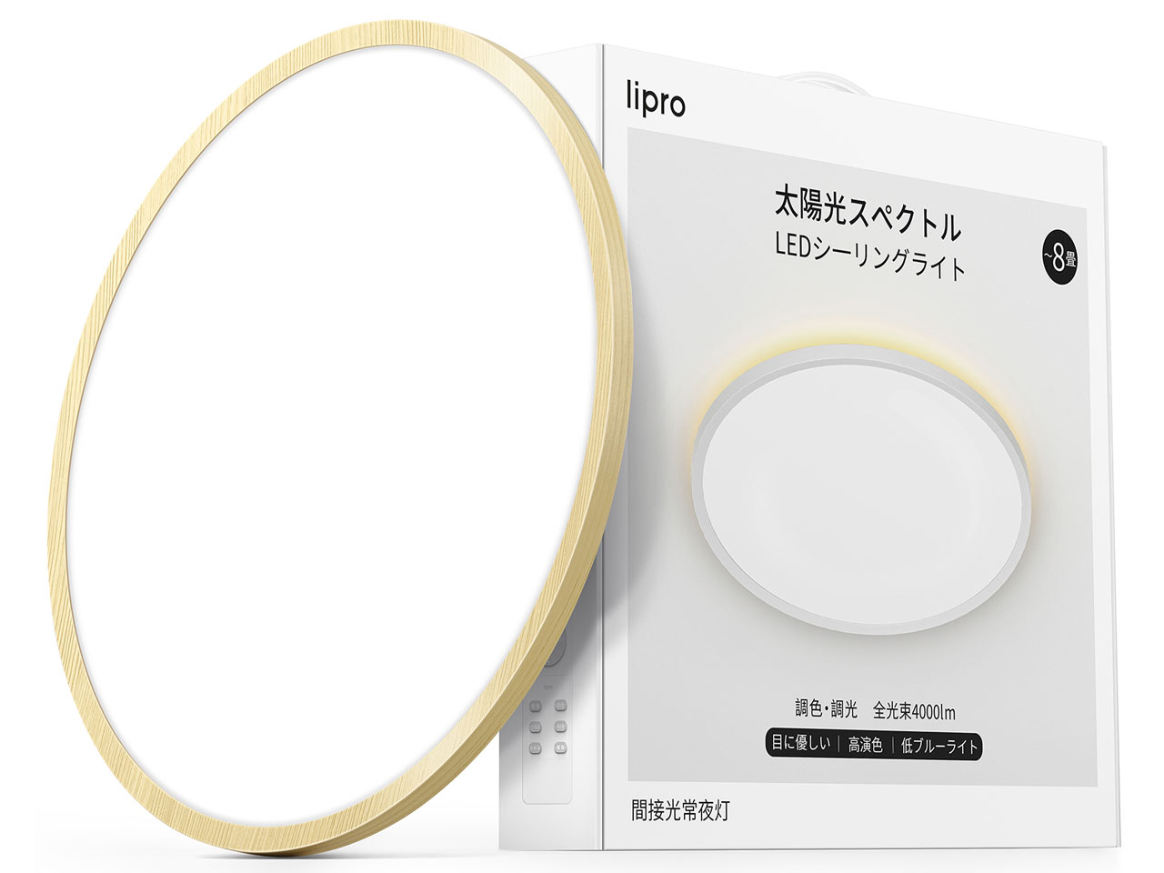 �ڂɗD���� �V�[�����O���C�g J24X1-N50WD1 [�ؘg�F �i�`������] �̐��i�摜